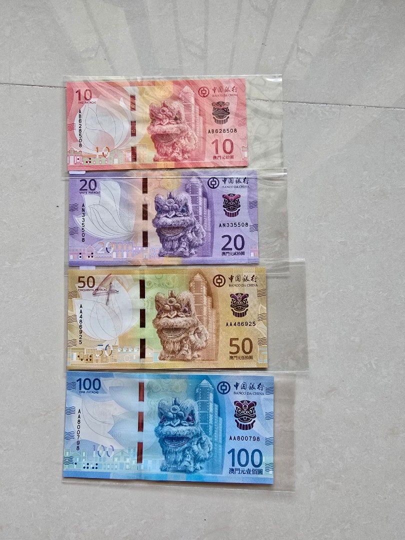Macau notes (Category: Currency) located in Singapore. Submitted by leets8629 (Listing ID 1387040643, Image 1). Description: .