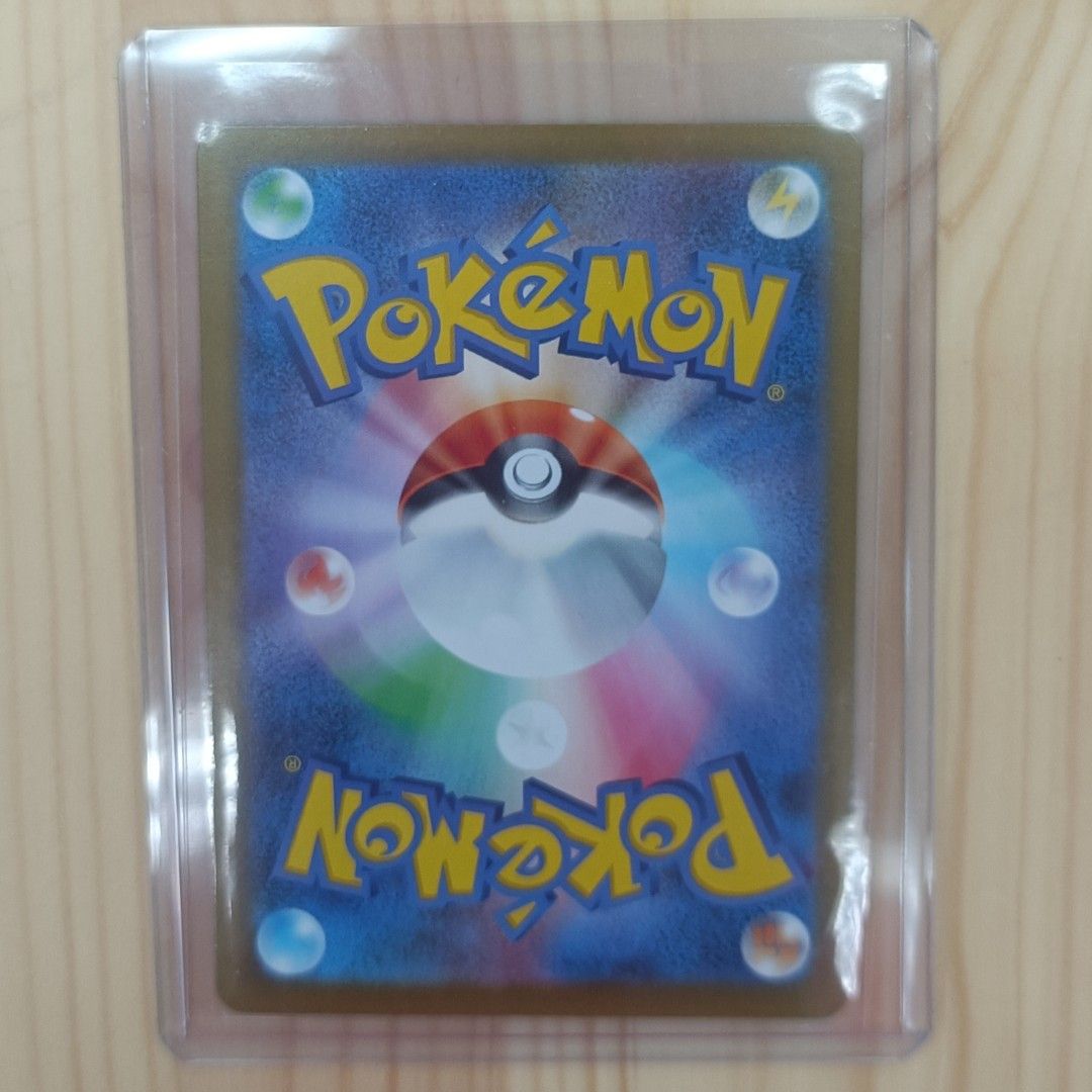 POKEMON TCG MEGA Absol Ex 089/063 SAR M1L Mega Brave Japanese NM £24.00