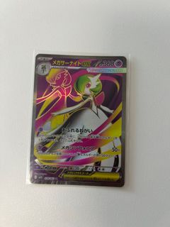 （分類：）位於 。 由 restave128 提交（商品編號 1387067818，圖片 1）。簡介： 。
