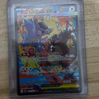 (Category: ) located in . Submitted by fkc96 (Listing ID 1387013862, Image 1). Description: .