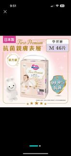 （分類：）位於 。 由 seller_0614 提交（商品編號 1386986473，圖片 1）。簡介： 。