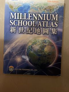（分類：）位於 。 由 s0hee 提交（商品編號 1387119805，圖片 1）。簡介： 。