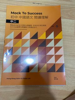 （分類：）位於 。 由 jacch88 提交（商品編號 1387015695，圖片 1）。簡介： 。
