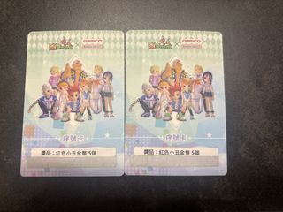 （分類：）位於 。 由 cari0703ca18644 提交（商品編號 1387150636，圖片 1）。簡介： 。
