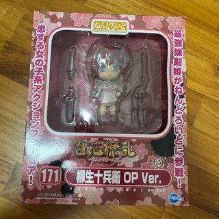 (Category: ) located in . Submitted by ahbuisan (Listing ID 1387088072, Image 1). Description: .