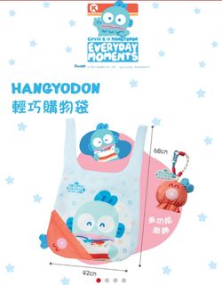 （分類：）位於 。 由 candycandys 提交（商品編號 1387069392，圖片 1）。簡介： 。
