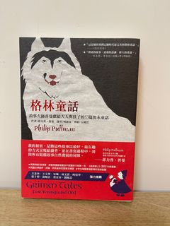 （分類：）位於 。 由 katakleo 提交（商品編號 1387069271，圖片 1）。簡介： 。