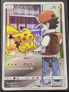 (Category: ) located in . Submitted by rayiss (Listing ID 1387140531, Image 1). Description: .