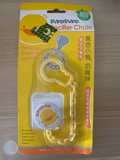 （分類：）位於 。 由 wincykwan 提交（商品編號 1387023928，圖片 1）。簡介： 。