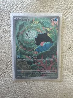 （分類：）位於 。 由 mr.chinggun 提交（商品編號 1387037413，圖片 1）。簡介： 。
