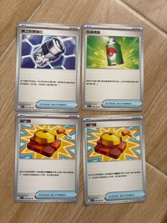 （分類：）位於 。 由 wing_gian 提交（商品編號 1387063373，圖片 1）。簡介： 。