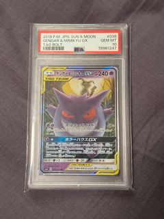 （分類：）位於 。 由 hellorac 提交（商品編號 1387122064，圖片 1）。簡介： 。