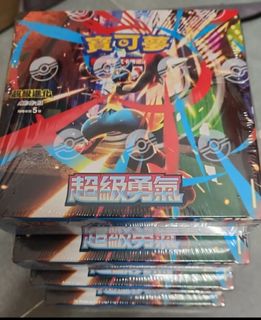 （分類：）位於 。 由 inthelight76496 提交（商品編號 1387150528，圖片 1）。簡介： 。
