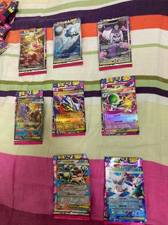 （分類：）位於 。 由 713473 提交（商品編號 1387155949，圖片 1）。簡介： 。