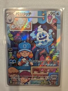 (Category: ) located in . Submitted by ng_alson (Listing ID 1387128819, Image 1). Description: .