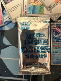 （分類：）位於 。 由 ykyyyyyyy 提交（商品編號 1386814474，圖片 1）。簡介： 。