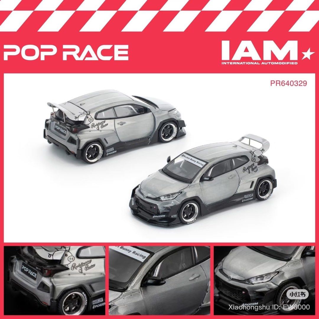 Pop Race 1/64 Pandem GR Yaris & Skyline GT-R V8 Drift, Toys