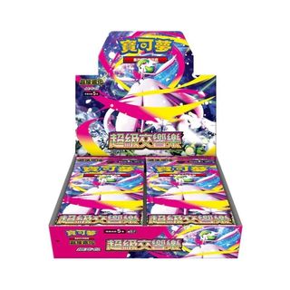 （分類：）位於 。 由 fortune1337 提交（商品編號 1386986524，圖片 1）。簡介： 。