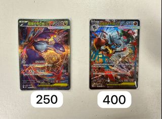（分類：）位於 。 由 toy_man_ 提交（商品編號 1387017978，圖片 1）。簡介： 。