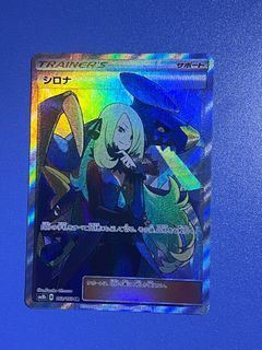 （分類：）位於 。 由 he1yy 提交（商品編號 1387137646，圖片 1）。簡介： 。