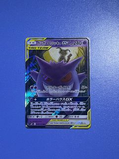 （分類：）位於 。 由 he1yy 提交（商品編號 1387136890，圖片 1）。簡介： 。