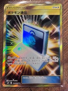 （分類：）位於 。 由 anakin260 提交（商品編號 1386996258，圖片 1）。簡介： 。