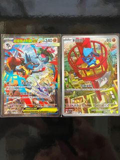 （分類：）位於 。 由 denfzz 提交（商品編號 1387103389，圖片 1）。簡介： 。