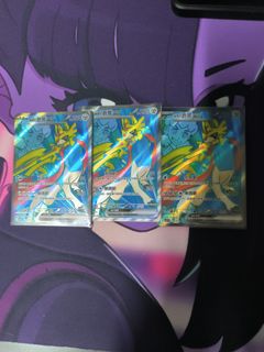 （分類：）位於 。 由 jacko542 提交（商品編號 1387153125，圖片 1）。簡介： 。