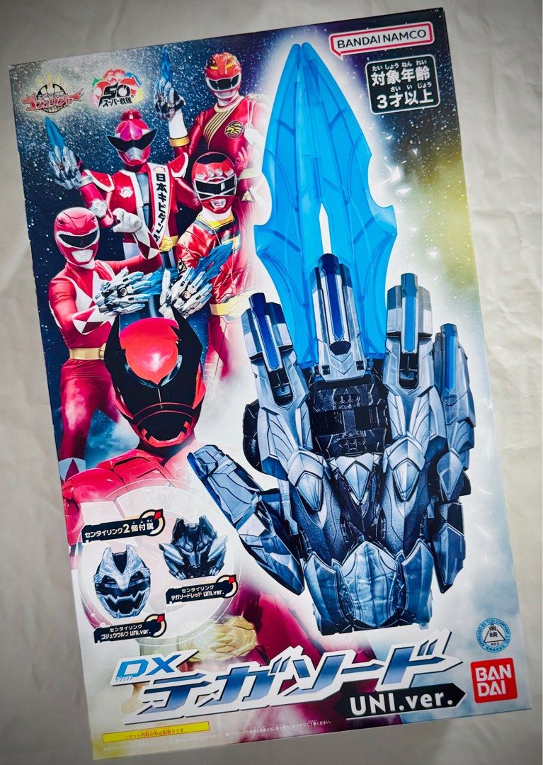 [Ready Stock!] No. 1 Sentai Gozyuger DX Tegasword / Tega Sword Uni Ver. - Bandai Namco (Category: Action & Battle Toys) located in Singapore. Submitted by wills.enterprise (Listing ID 1387149808, Image 1). Description: Ready stock! Collections 📍Meet-up: - Woodlands MRT, Sunday-Tuesday, 9 pm; Thursday-Saturday, 6 pm.