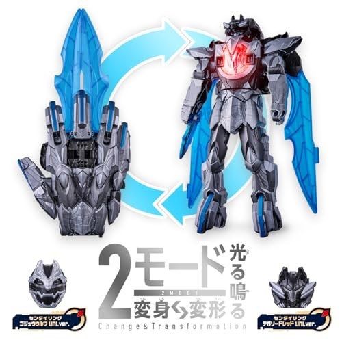 [Ready Stock!] No. 1 Sentai Gozyuger DX Tegasword / Tega Sword Uni Ver. - Bandai Namco (Category: Action & Battle Toys) located in Singapore. Submitted by wills.enterprise (Listing ID 1387149808, Image 2). Description: Ready stock! Collections 📍Meet-up: - Woodlands MRT, Sunday-Tuesday, 9 pm; Thursday-Saturday, 6 pm.