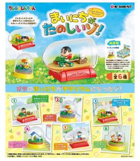 （分類：）位於 。 由 rileyl11 提交（商品編號 1387137095，圖片 1）。簡介： 。