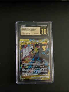 (Category: ) located in . Submitted by revki95 (Listing ID 1387014894, Image 1). Description: .