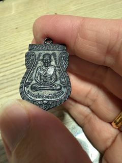 (Category: ) located in . Submitted by chengthaiamulets (Listing ID 1386979326, Image 1). Description: .