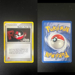 (Category: ) located in . Submitted by gahlindo (Listing ID 1387129147, Image 1). Description: .