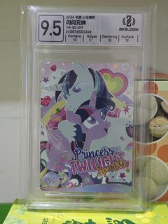 （分類：）位於 。 由 warner32888 提交（商品編號 1387114031，圖片 1）。簡介： 。