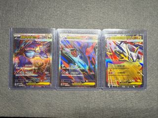 （分類：）位於 。 由 lay_ho 提交（商品編號 1387026165，圖片 1）。簡介： 。