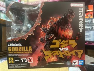 【未開封】s.h.monsterarts ゴジラ 2016 第4形態 限定カラー Shf godzilla” 出售中| 線上購買100+ “Shf godzilla” 線上