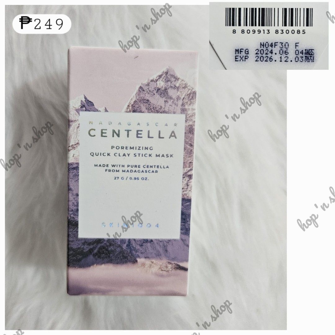 SKIN1004 Poremizing Products (Category: Face Care) located in Quezon City. Submitted by j0yciee (Listing ID 1387079315, Image 2). Description: Please see photos for available products and their corresponding price 100% Authentic Loc: Tandang Sora, QC Lalamove or self pickup only.