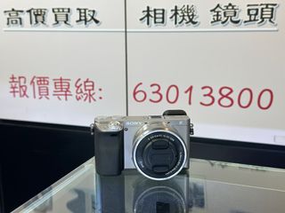 （分類：）位於 。 由 sham_wo_digit 提交（商品編號 1332493634，圖片 1）。簡介： 。