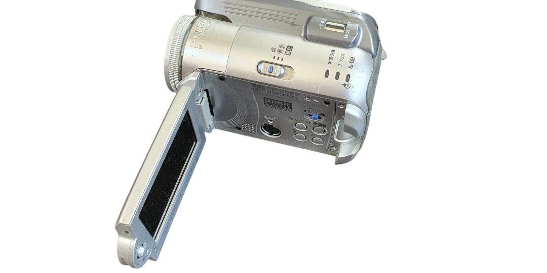 SONY Handycam (Category: Video Cameras) located in Manila. Submitted by pulangarawfinds (Listing ID 1386975785, Image 1). Description: Untested.