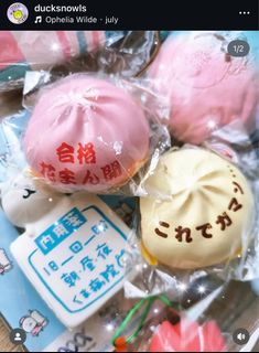 （分類：）位於 。 由 katzze 提交（商品編號 1387153784，圖片 1）。簡介： 。