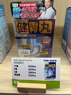 （分類：）位於 。 由 2025labubu 提交（商品編號 1387064488，圖片 1）。簡介： 。