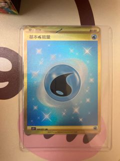 （分類：）位於 。 由 jays2 提交（商品編號 1387133160，圖片 1）。簡介： 。