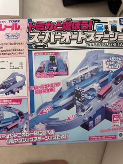 （分類：）位於 。 由 nicknick009 提交（商品編號 1387050856，圖片 1）。簡介： 。