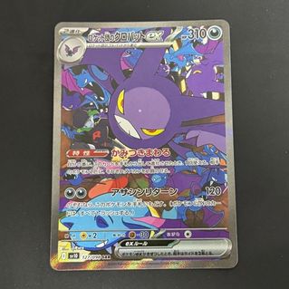 (Category: ) located in . Submitted by hunt.4.the.best.xx (Listing ID 1387142001, Image 1). Description: .