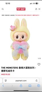 （分類：）位於 。 由 bubududu1220 提交（商品編號 1387000761，圖片 1）。簡介： 。