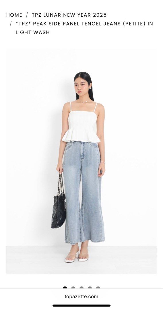 Topazette peak side panel tencel jeans (petite) in light wash (Category: Jeans & Leggings) located in Singapore. Submitted by katnisbabe (Listing ID 1387026033, Image 1). Description: Bnwt Postage if required, to be paid by buyer Oos on website .