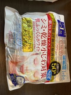 （分類：）位於 。 由 choochochoo 提交（商品編號 1387043187，圖片 1）。簡介： 。