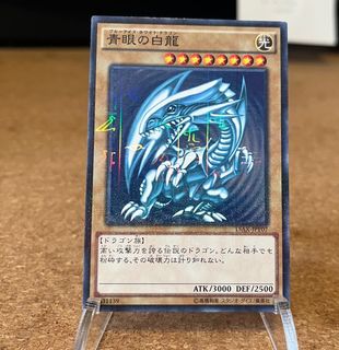 (Category: ) located in . Submitted by shonki (Listing ID 1387000521, Image 1). Description: .