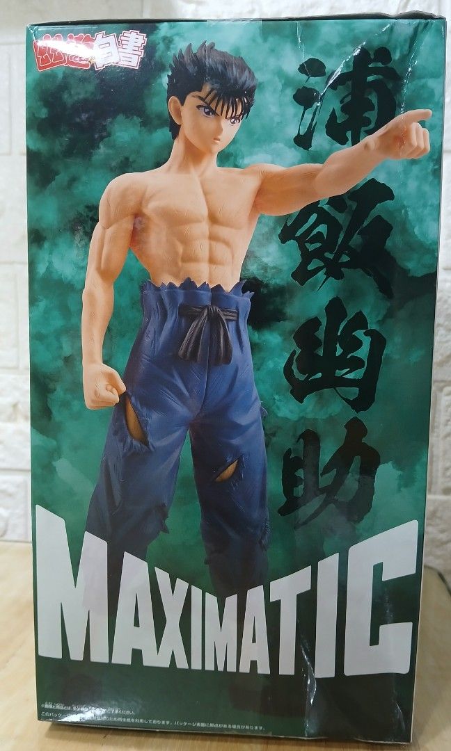 YUYU HAKUSHO MAXIMATIC YUSUKE URAMESHI (Category: Figurines & Statues) located in Bacoor. Submitted by maria.vivienne (Listing ID 1386981674, Image 3). Description: YUYU HAKUSHO MAXIMATIC YUSUKE URAMESHI.